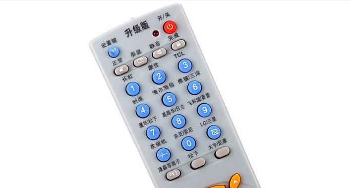 万能遥控器按键错乱怎么调回来,万能遥控器设置好后怎么不管用