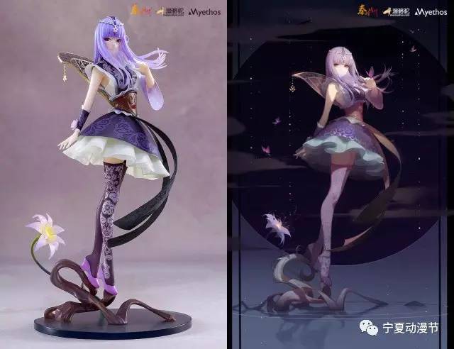 二次元周报第5期,二次元周报定档