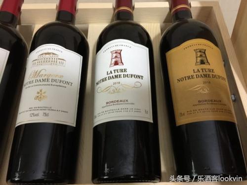 你以为市面上的东西是正品吗,你以为在店里买到的都是纯粮酒