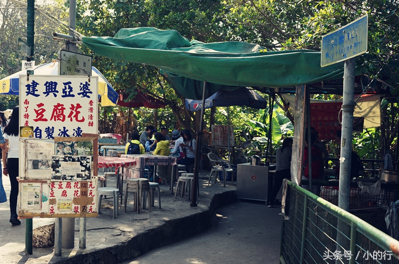 香港南丫岛周润发,周润发在南丫岛哪个村