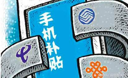 手机店盈利模式有哪几种,手机店是靠什么赚钱的