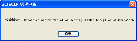 cad打不开bin文件类型的图纸,word中打不开cad图纸怎么办