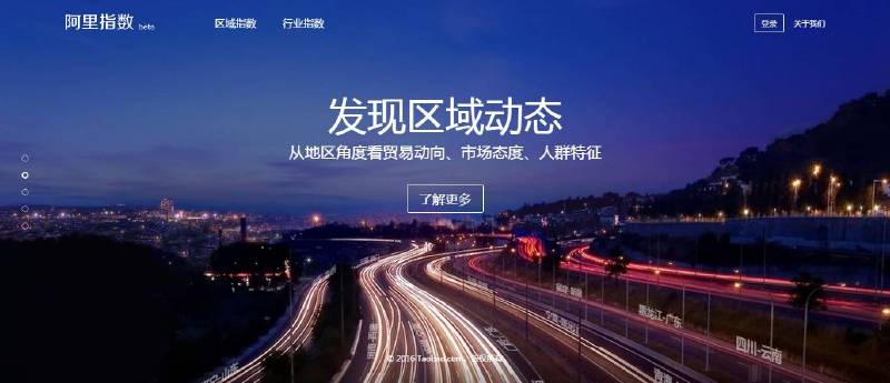 微信指数怎么分析,微信指数正确使用方法