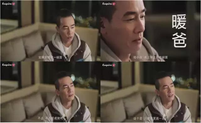 如何评价陈小春父子,陈小春和好哥们