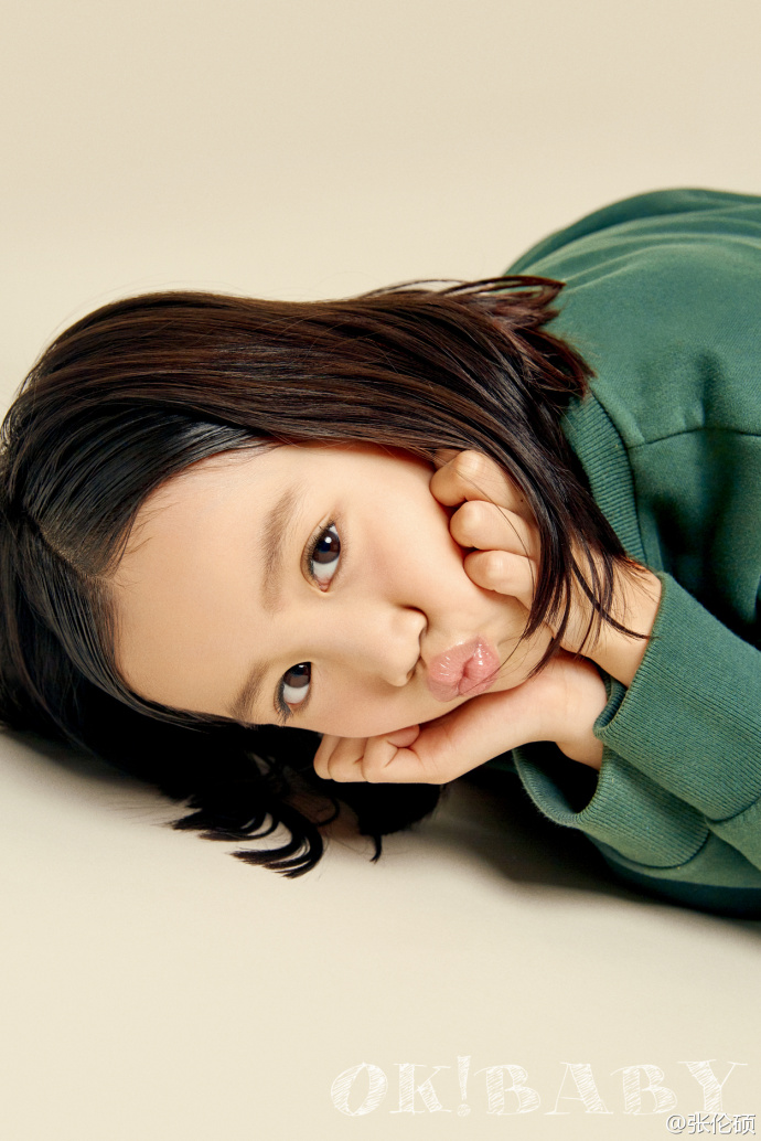 小亮仔安吉考拉,小亮仔泰国