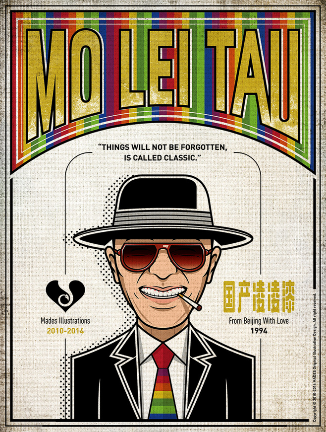 周星驰电影经典图片,周星驰经典的电影海报