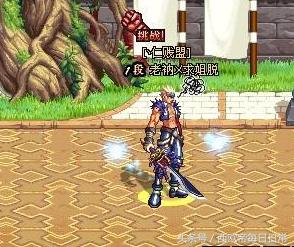 dnf鬼剑士100武器排名,dnf鬼剑士好看的神器外观盘点