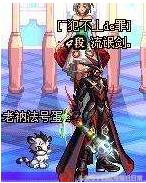 dnf鬼剑士100武器排名,dnf鬼剑士好看的神器外观盘点