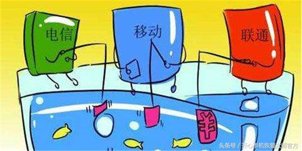 合约机和手机裸机的区别,裸机和合约机的区别