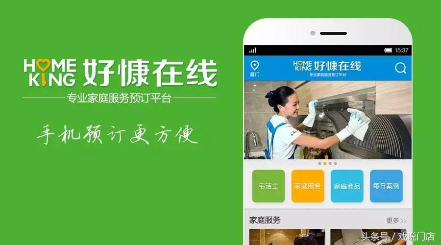 瀹炰綋搴椾細琚數鍟嗘墦璐ュ悧鐭ヤ箮,瀹炰綋搴椾細琚綉璐嚮婧冨悧