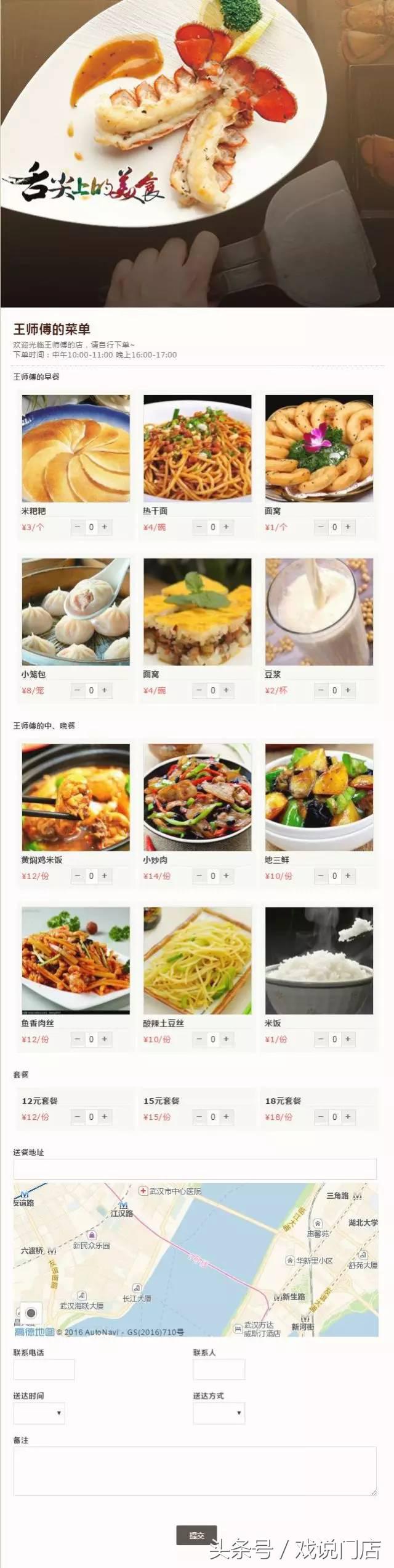 瀹炰綋搴椾細琚數鍟嗘墦璐ュ悧鐭ヤ箮,瀹炰綋搴椾細琚綉璐嚮婧冨悧