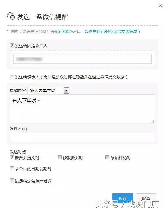 瀹炰綋搴椾細琚數鍟嗘墦璐ュ悧鐭ヤ箮,瀹炰綋搴椾細琚綉璐嚮婧冨悧