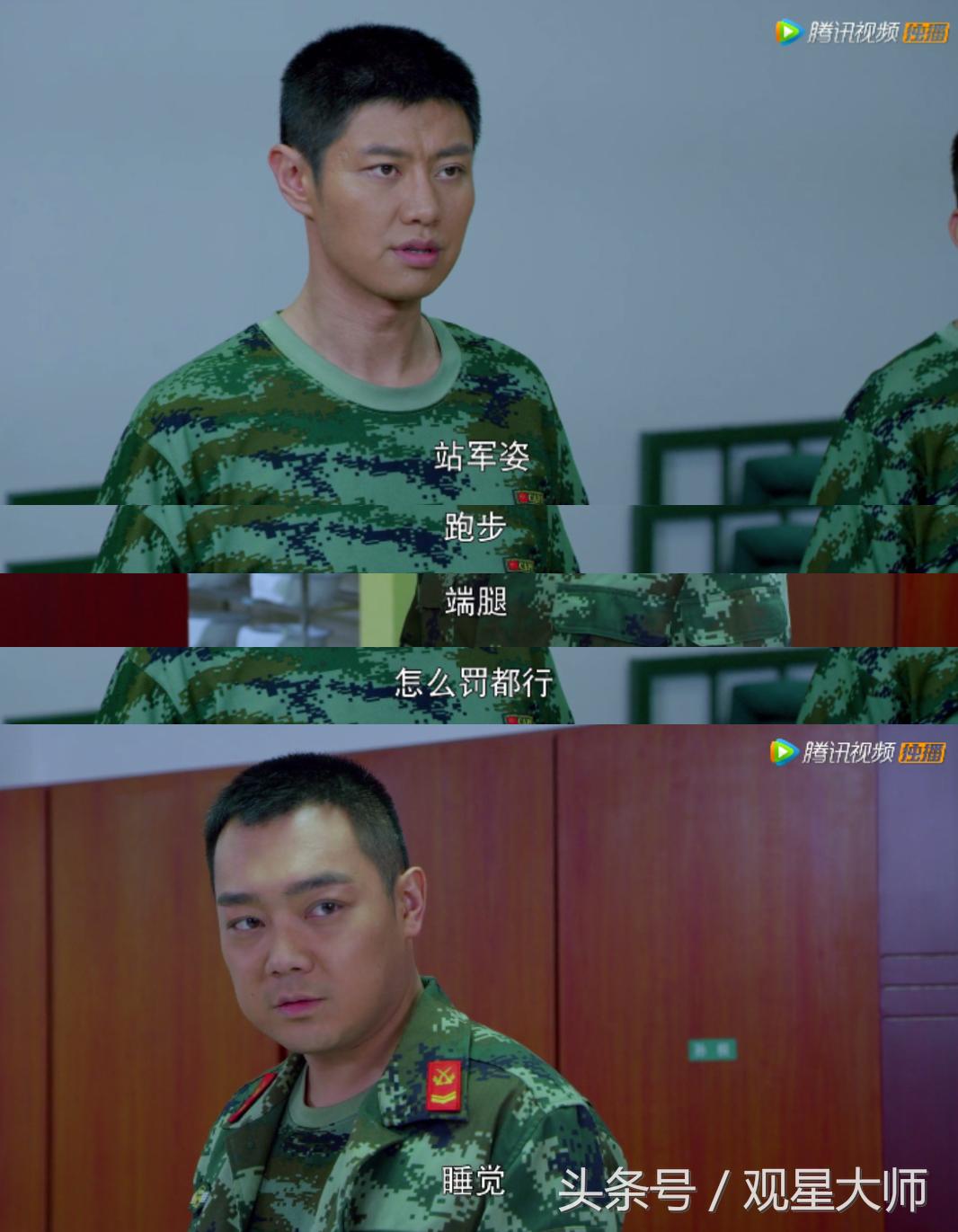 老班长是一个怎样的人,班长的榜样