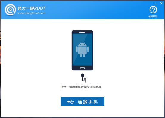 oppo一键root怎么获取权限,oppok5怎样获取root权限