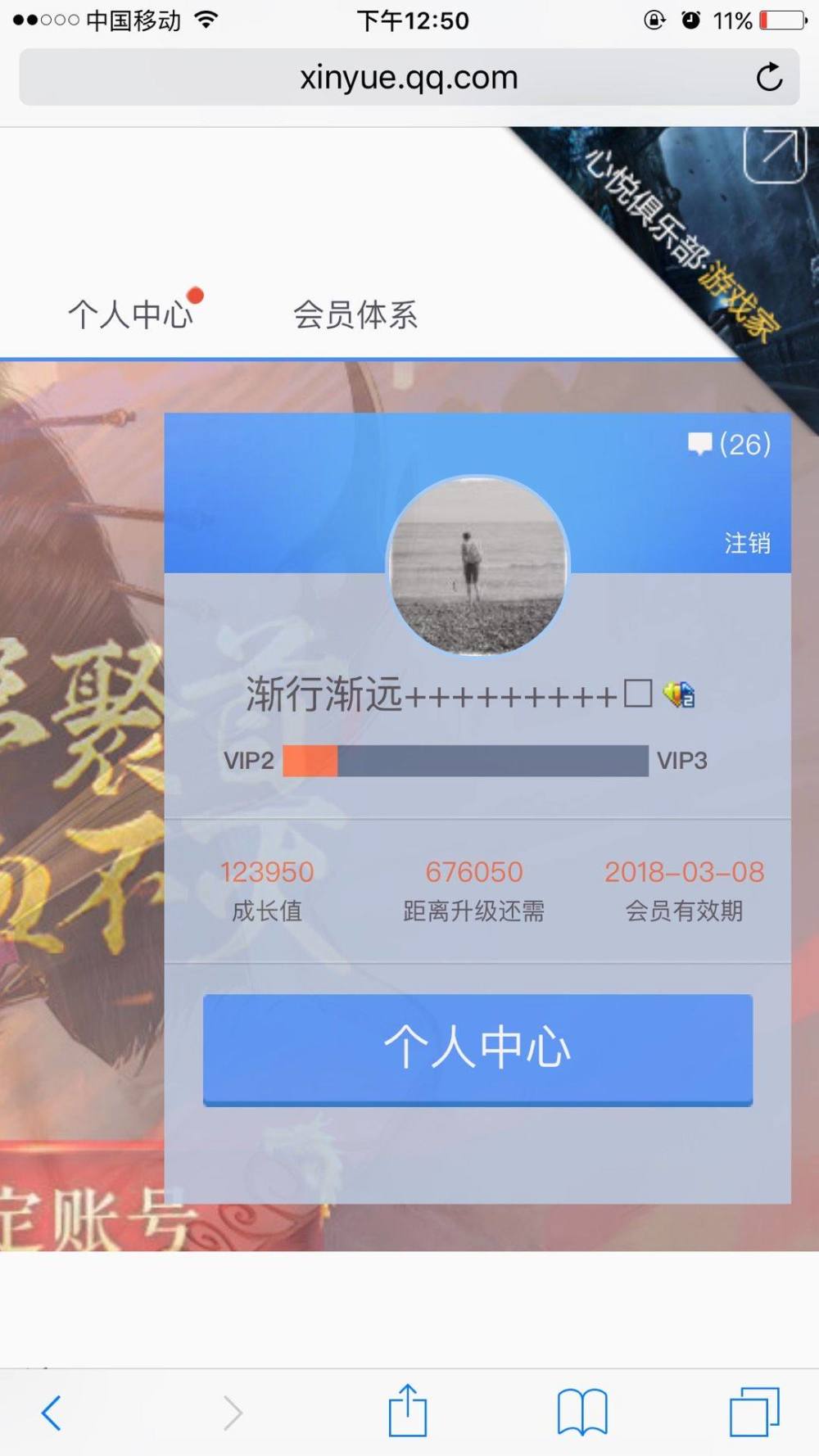 dnf最坑人的套,dnf已经买了20套年套了