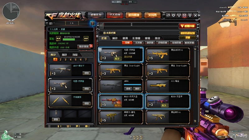 樱桃机械键盘3.0茶轴评测,樱桃红轴机械键盘体验