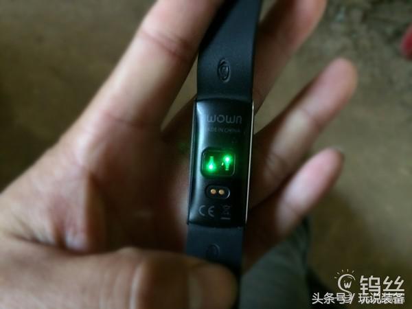 埃微手环推荐,手环测评高性价比