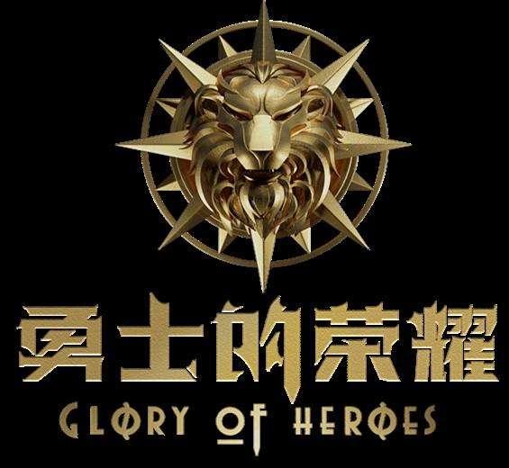 武林风最新一期直播昆仑决,武林风昆仑决还在举办吗