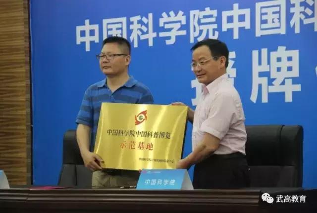 鎴愰兘姝﹂珮鎺掑悕绗嚑,鎴愰兘姝﹂珮