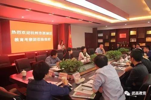 鎴愰兘姝﹂珮鎺掑悕绗嚑,鎴愰兘姝﹂珮