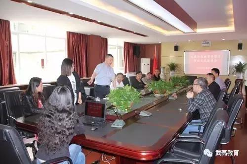 鎴愰兘姝﹂珮鎺掑悕绗嚑,鎴愰兘姝﹂珮