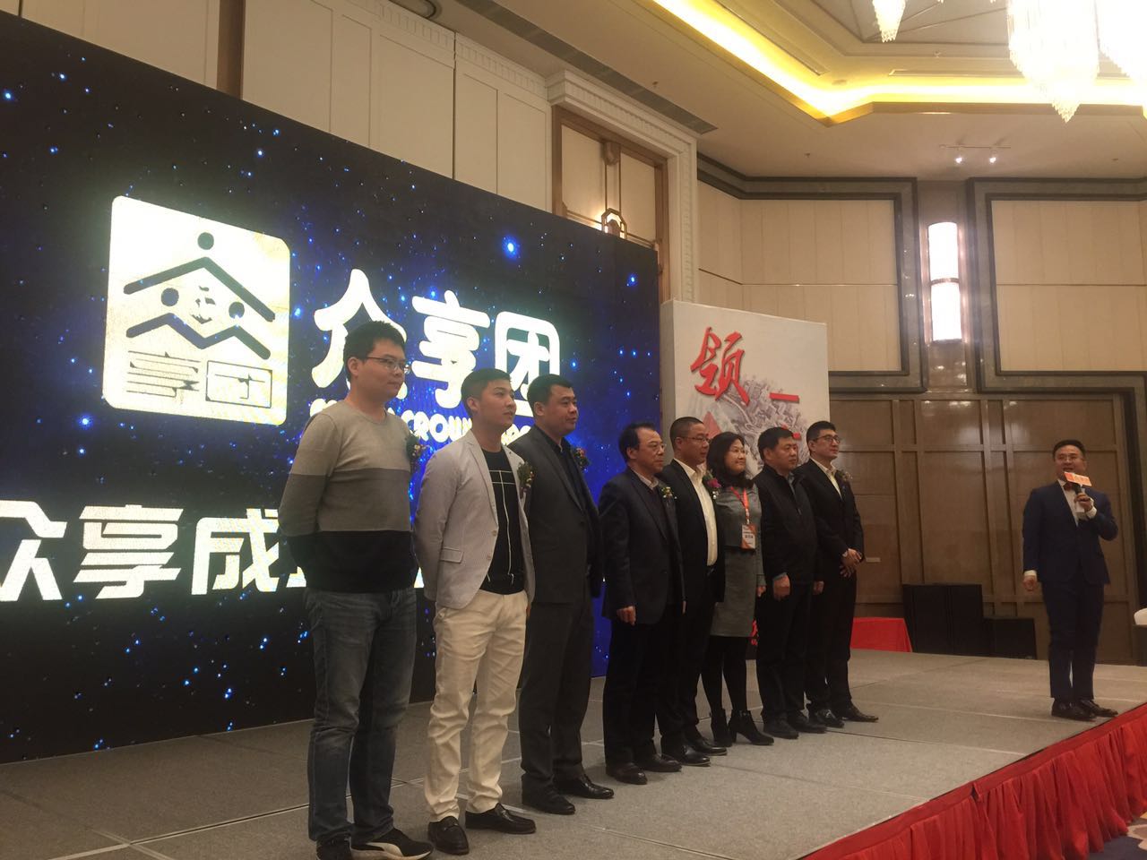 共享经济重构未来商业新模式,共享经济颠覆传统商业模式