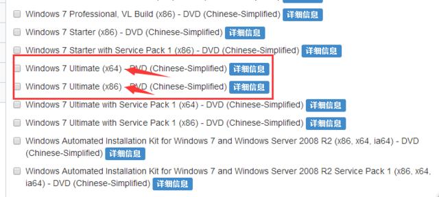 电脑系统重装教程win7一键重装,笔记本win10系统怎么重装win7系统