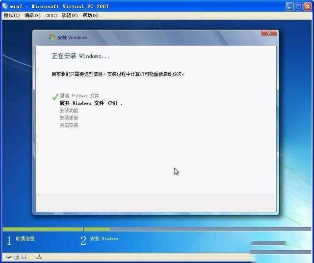 电脑系统重装教程win7一键重装,笔记本win10系统怎么重装win7系统