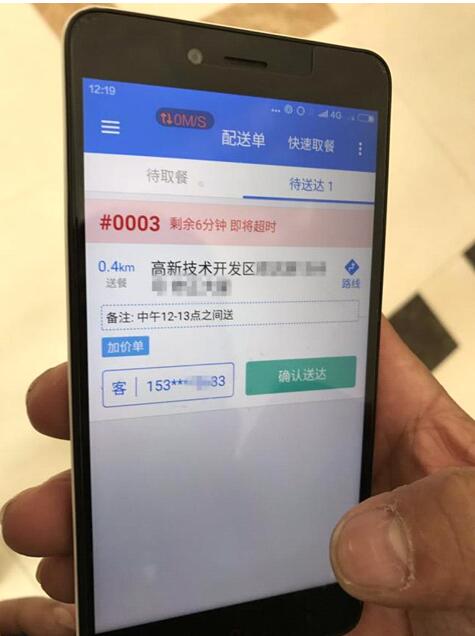 母婴店全能护娃,从新手妈妈到得心应手养娃之路