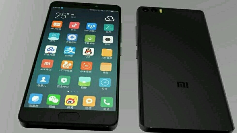 小米6的防水性能怎么样,小米六能防水吗