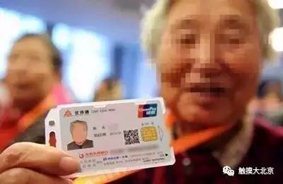 4月整整11天假!瓷器们,这些好消息请查收!