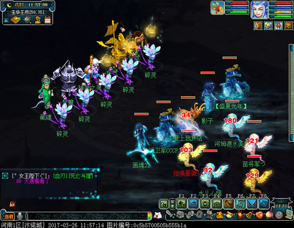 梦幻西游五开西游传说要刷吗,梦幻西游真实的5开