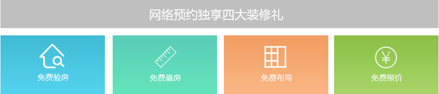 西溪花园郑州,郑州西溪花园南北通透