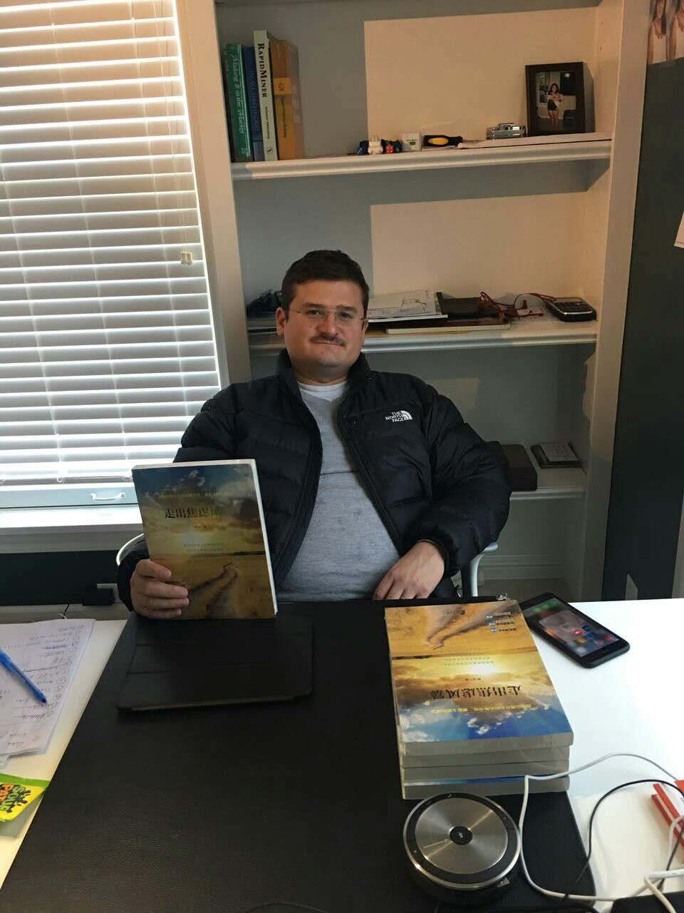 强迫症如何自我疗愈,强迫症的自我治疗方法