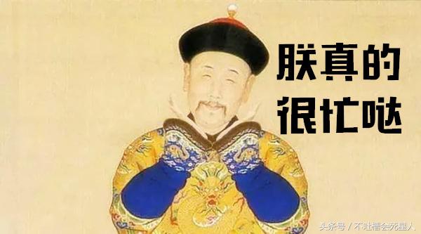 被君王职业耽误了的段子手,雍正表示很忙芈八子霸气全开