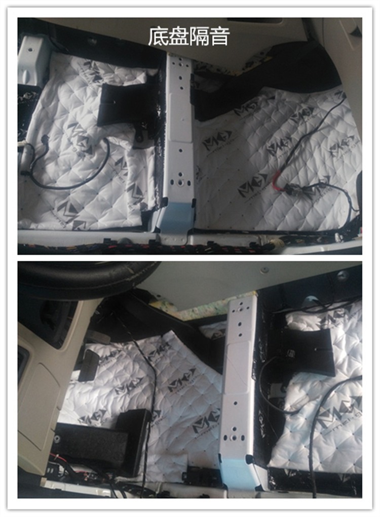 奇瑞汽车瑞虎9音响改装,连云港奇瑞瑞虎音响改装