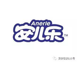 2017年十大母婴品牌加盟店排行榜