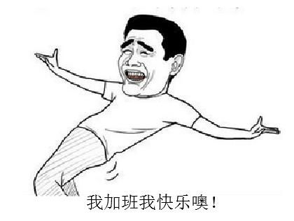 公司小偏僻如何招人,小微企业为什么难招人