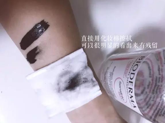 2023卸妆产品测评红黑榜,最好用的大牌卸妆产品测评