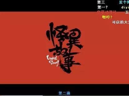 阿里巴巴发展微商条件,阿里巴巴微商卖货