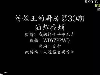 阿里巴巴发展微商条件,阿里巴巴微商卖货