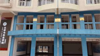 悠拍Uoplay2云台:给力拍摄,硬件软件差别明显