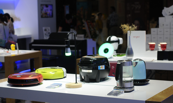 达宝恩牵手古城西安为消费者带来更智能化的明天