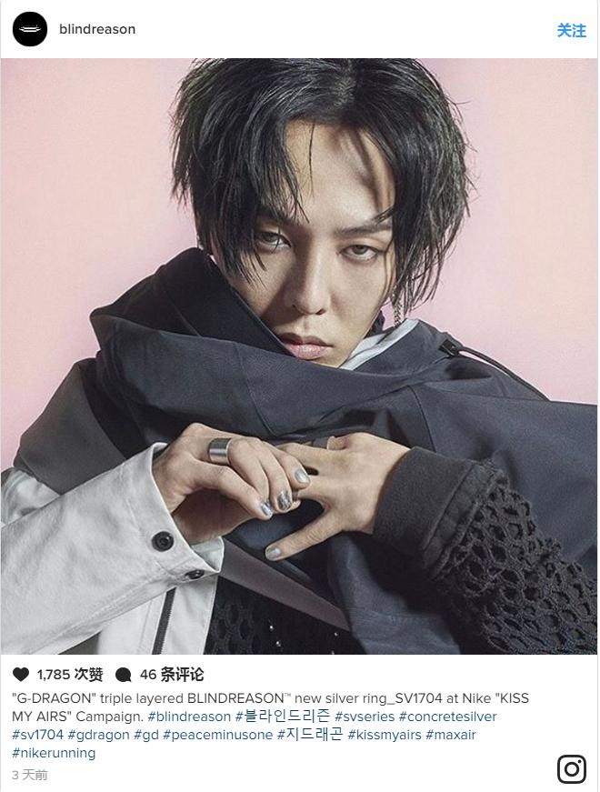 nike新品发布会权志龙,权志龙联名nikeairforce1多少钱