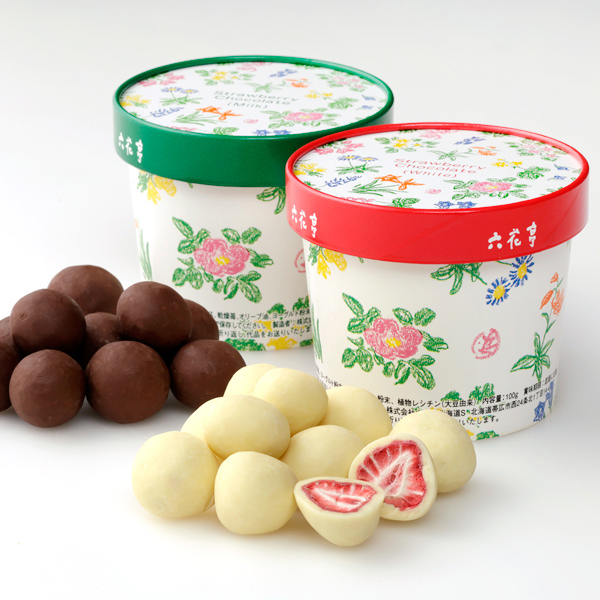 最撩妹的零食排行榜,好看又撩妹的零食