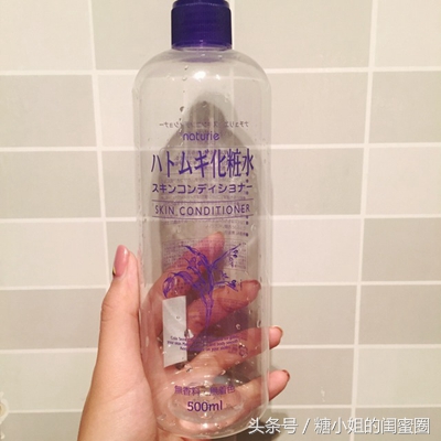 安利一瓶高质量燕麦奶,推荐薏仁水