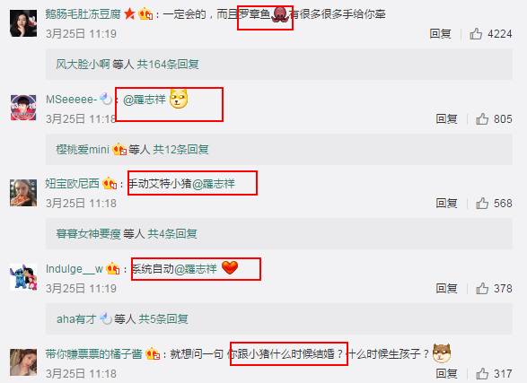 为什么天王舞王喜欢网红 (为什么天王舞王都喜欢网红)