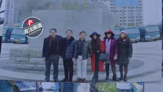 男子摇一摇女友结果被骗18万,男子摇微信摇到女友完整版