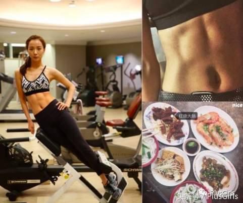 慢慢的找到舒服的点｜PlusGirls拜拜肉肉