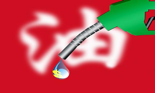 今日合肥油价92号汽油价格,合肥明天油价92汽油优惠